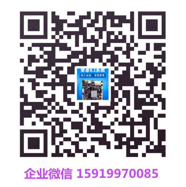 關（guān）注（zhù）微信