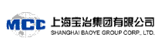 製沙生產線